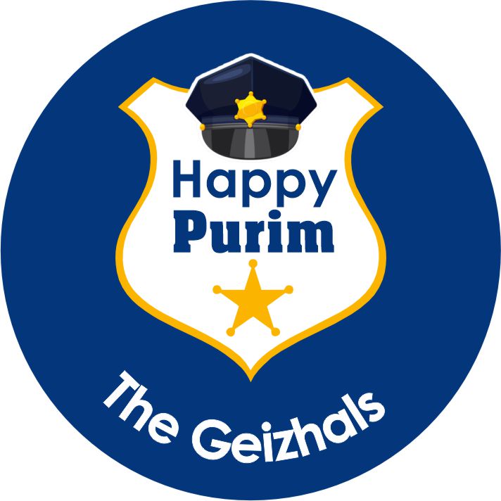 Purim police