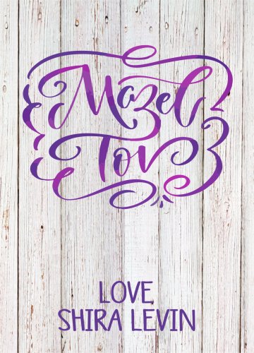 Mazeltov purple on wood