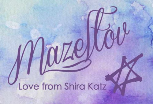 mazeltov watercolour purple