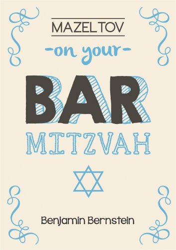 Barmitzvah vintage