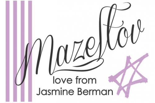 Mazeltov stripes purple