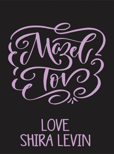 Mazeltov purple on black