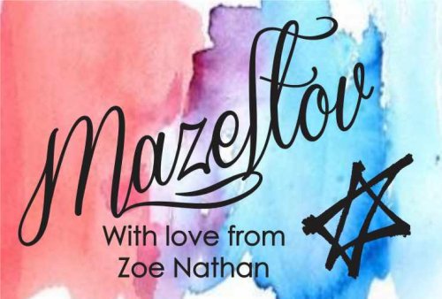 Mazeltov watercolour peach n blue