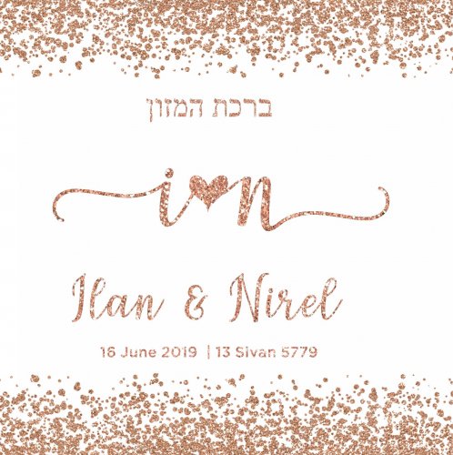 Wedding Rosegold Sprinkles