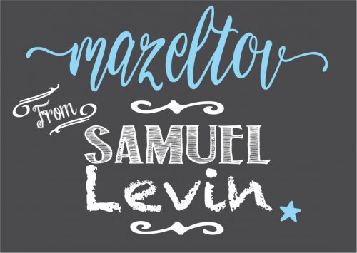 Rectangle mazeltov blue