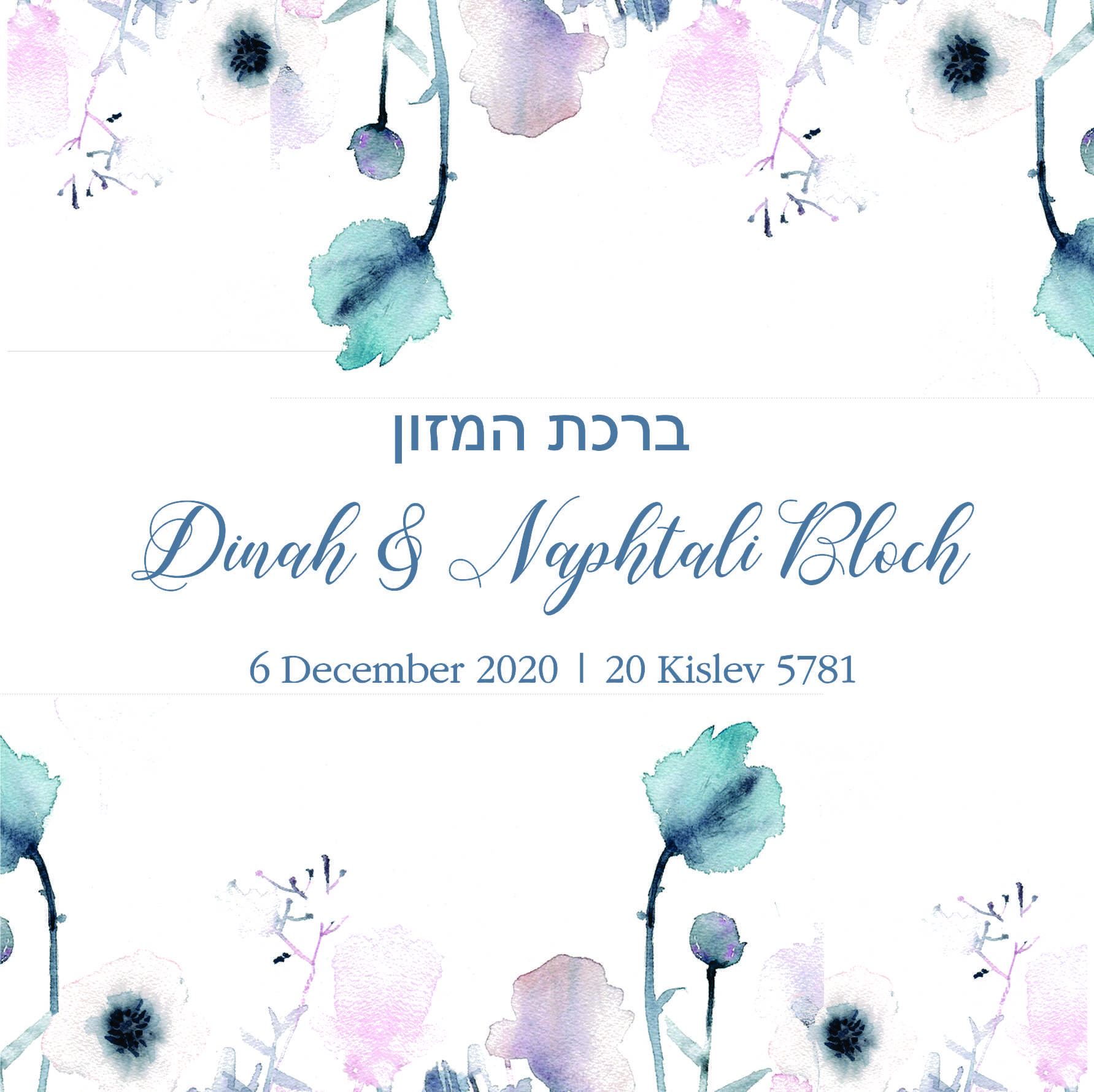 Light watercolour greys