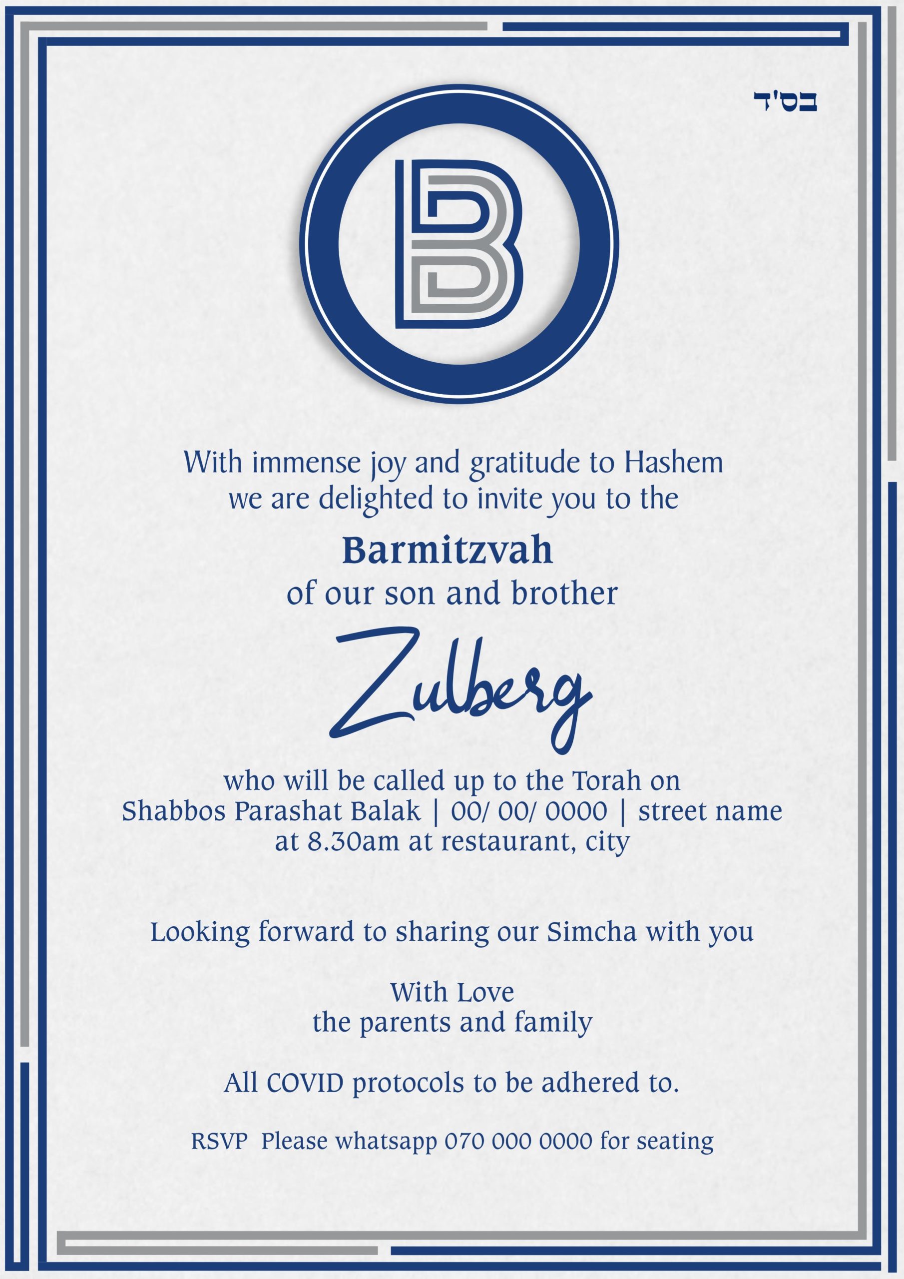 lines of navy and grey