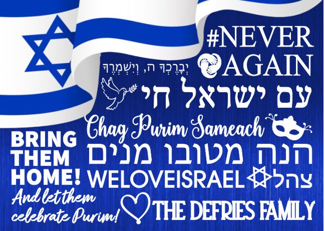 Purim Am yisrael chai